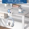 KDD Desk Organizer Swivel Headphone Stand with Drink Holder Desk Headphone Detachable Controller Stand Pen Holder and Cup Holder Easy Stable Headphone