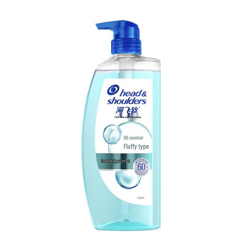 

Head & Shoulders Anti-Dandruff Oil Control Volumizing Shampoo