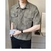 New Short Sleeved Men's Shirt Summer Fashion Trendy Brand Half Sleeved Thin Loose Casual Trendy Shirt