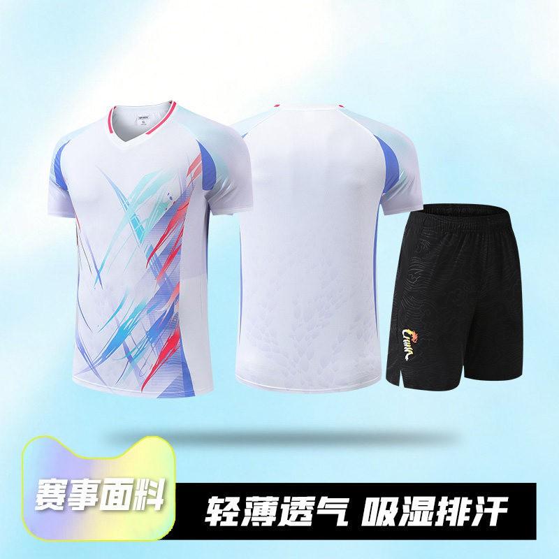 Men Women Table Tennis Uniform Set Training Competition Sportswear Breathable Quick Dry Athletic Wear Team Sports