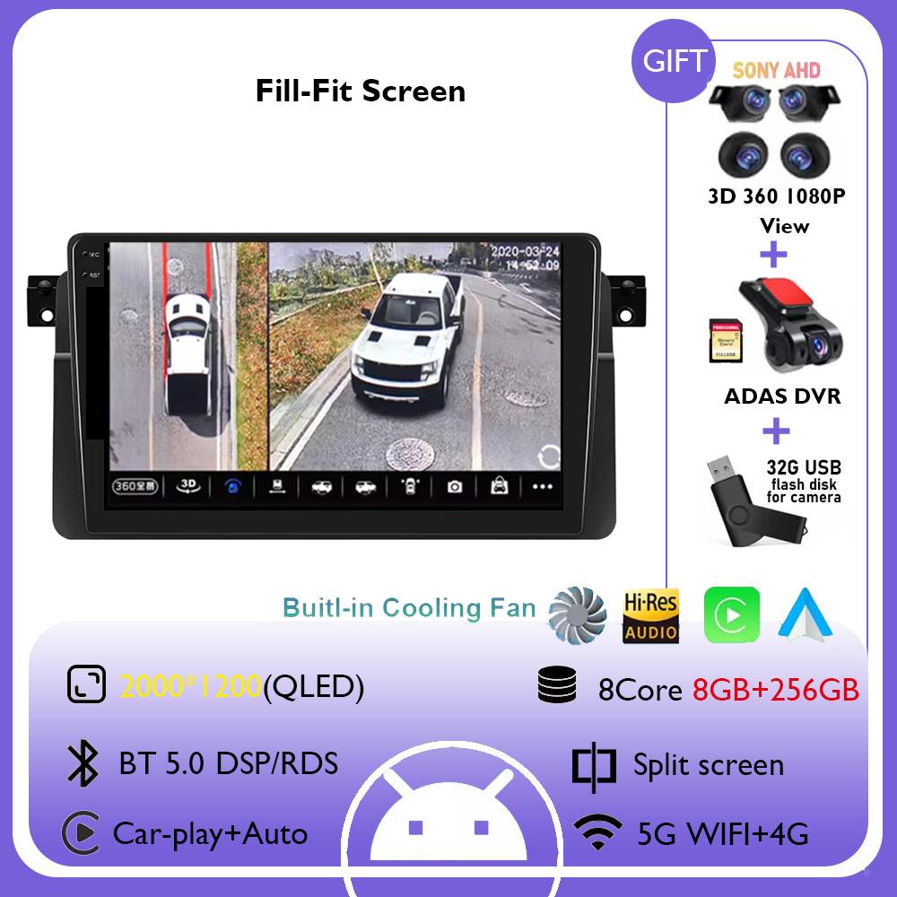 Android 14 Car Radio For BMW E46 1999 2000 2001 2002 2003 2004 2005 Carplay Auto Stereo Player Autoradio WIFI GPS Navigation