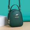 Chic Pu Leather Mini Tote Bag Stylish Dual Zip Crossbody/Purse, Perfect for Daily Essentials Sleek Gold Hardware Versatile Strap