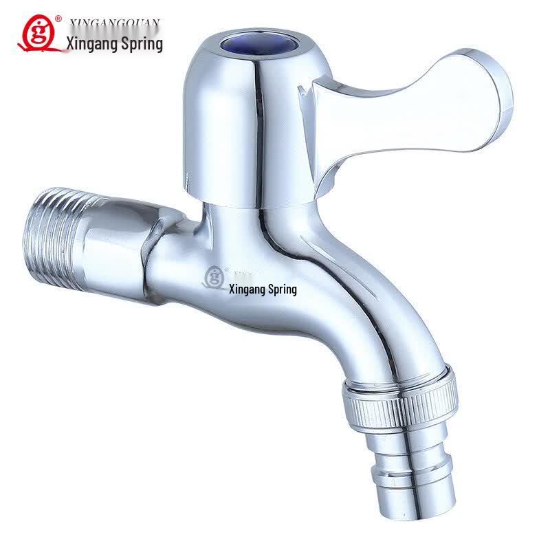 Xingangquan Single Cold Pointed Faucet DN15 (1/2 Inch)
