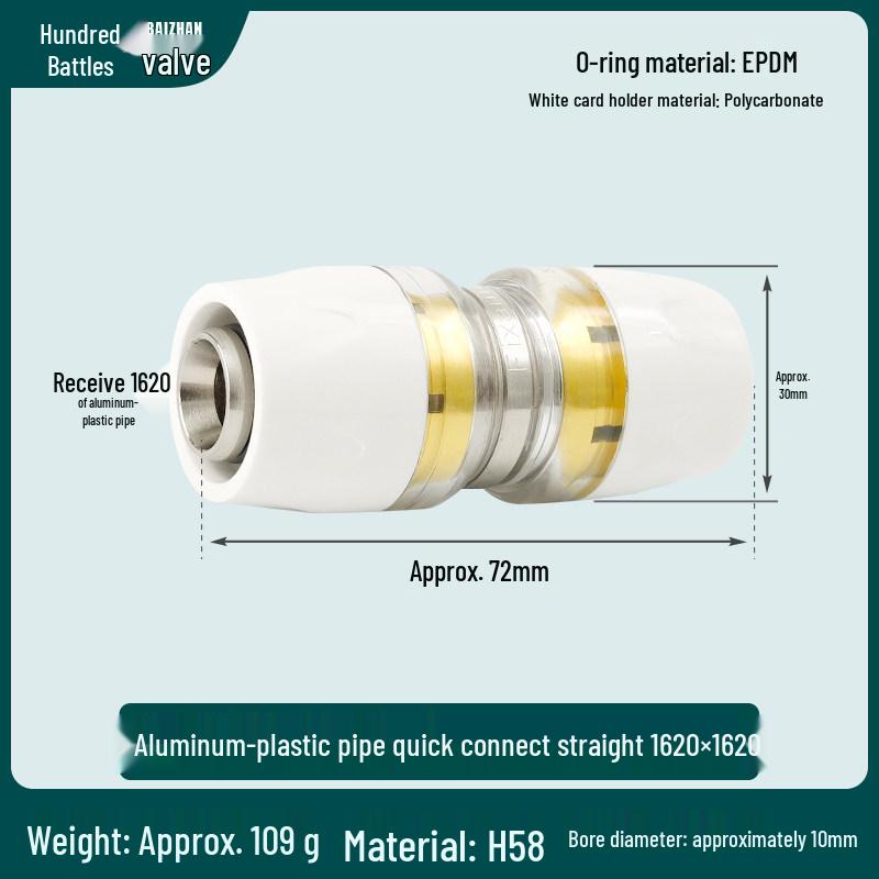 Aluminum-Plastic Pipe Joint Accessories for PERT Floor Heating 1216 & 2025 Quick-Connect Geothermal Pipe Repair