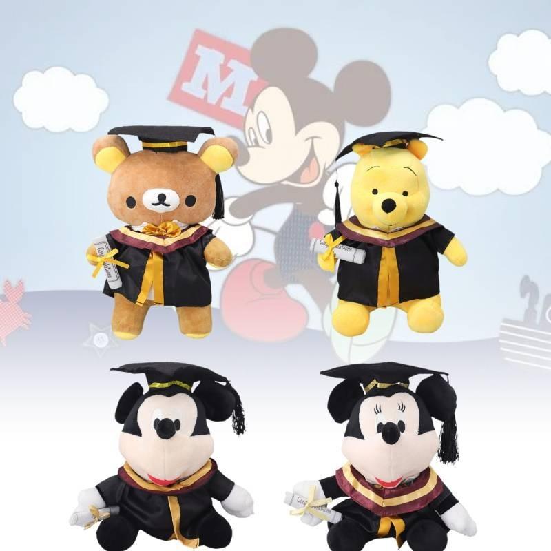 Cute Graduate Teddy Bear Plush Toy Soft Pp Cotton Stuffed Animal For Graduation Gift