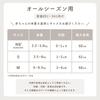 Love To Dream Swaddle Up Miracle Swaddle Original All Season Use Import from Baby Baby Shower Moro Night Cry Prevention 20~24℃ [Official Japan]