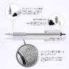 Kitera SP Zebra M-701 0.7 (JPN) MABZ47-JPN-BK