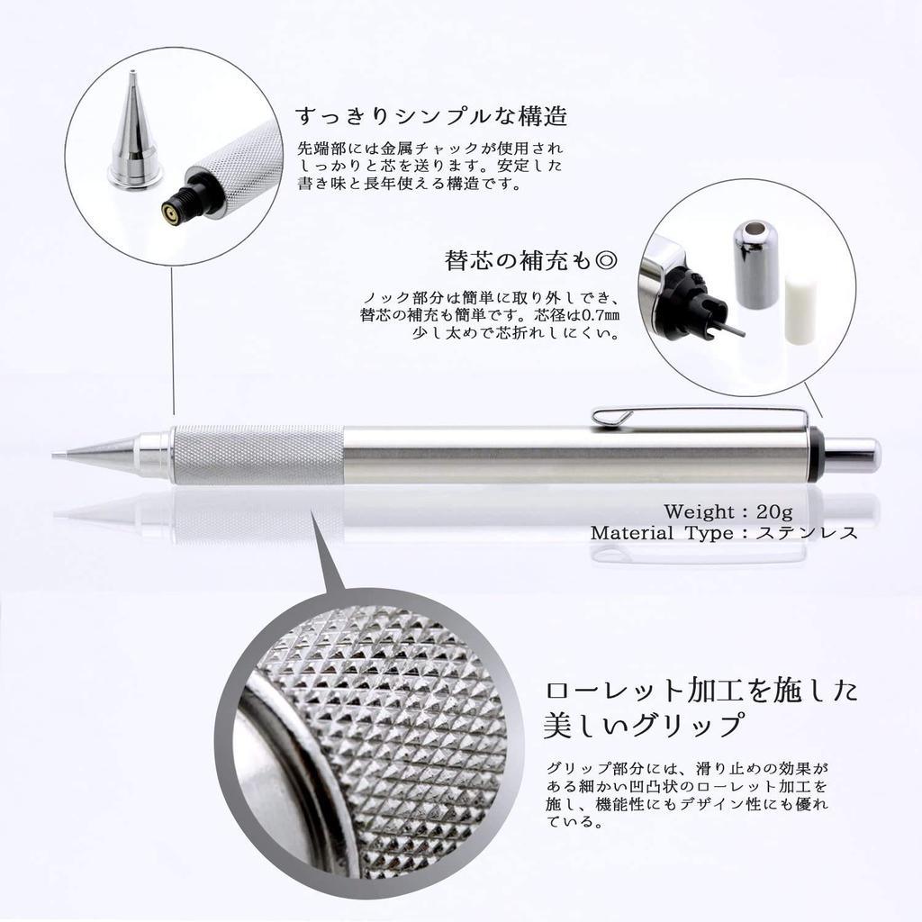 Kitera SP Zebra M-701 0.7 (JPN) MABZ47-JPN-BK