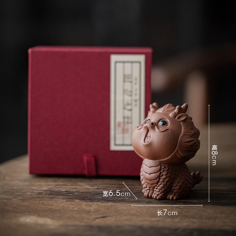 Tea Set Purple Clay Tea Pet Ornament Boutique Divine Beast The Twelve Chinese Zodiac Signs Dragon Tea Table Tea Stand Cover Tray