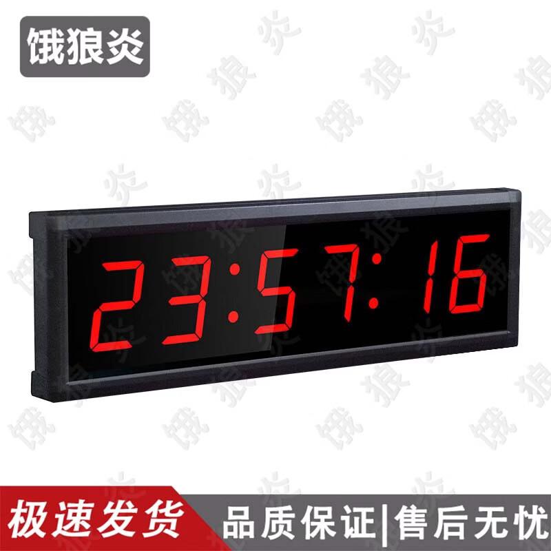 LED Digital Press Timers and Stand for Competitions
