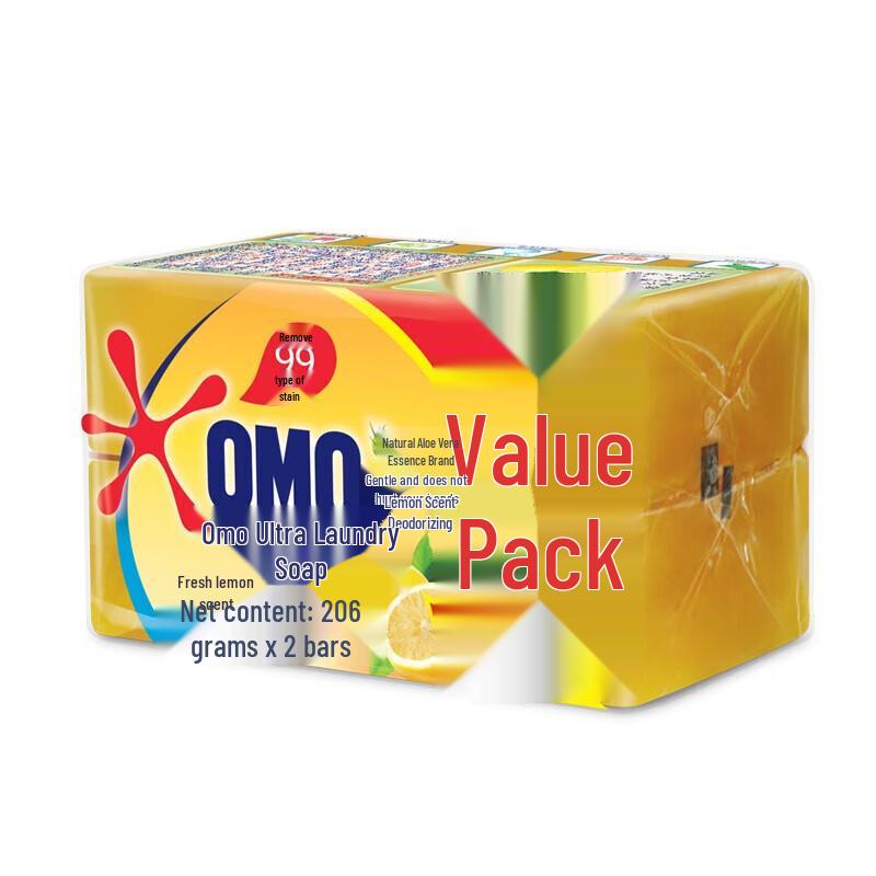 Omo Fresh Lemon Super Laundry Soap Bars (Wholesale 48-Pack)