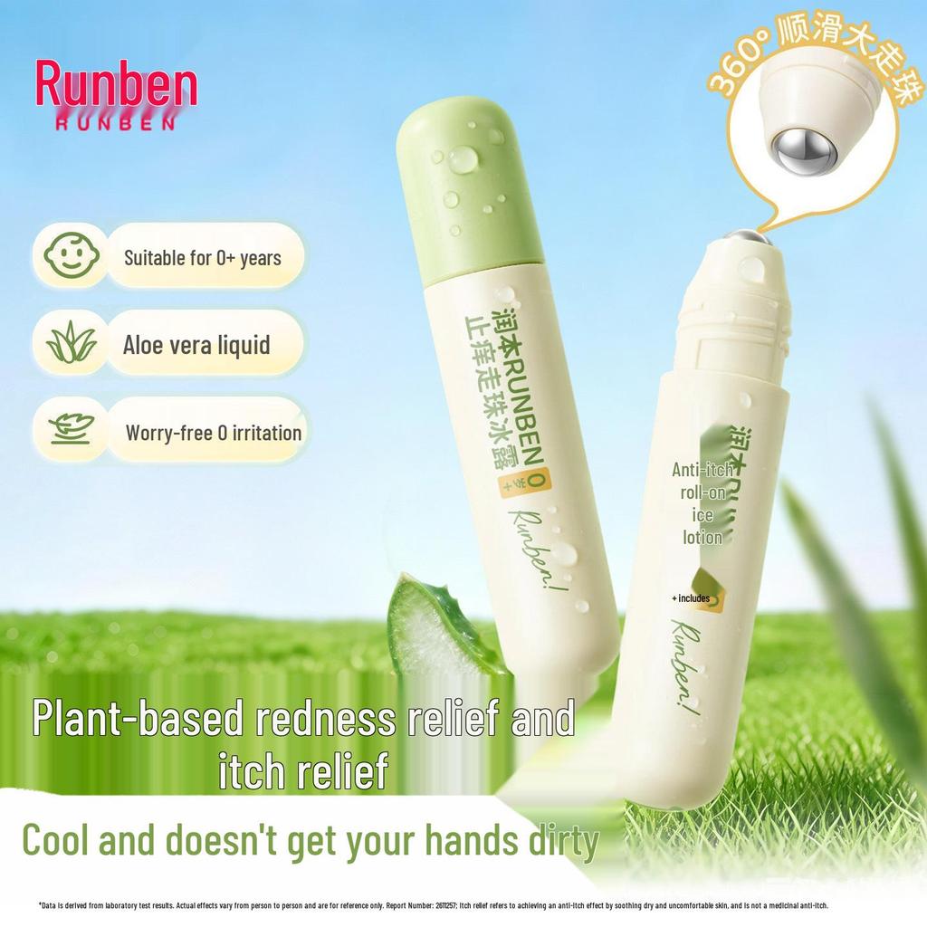 Runben Baby Itch Relief Cooling Roll-on for Soothing Insect Bites