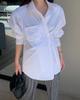 Korean Chic Stylish Women's Loose-Fit Shirt - Spring/Autumn Trendy BF Lazy Style