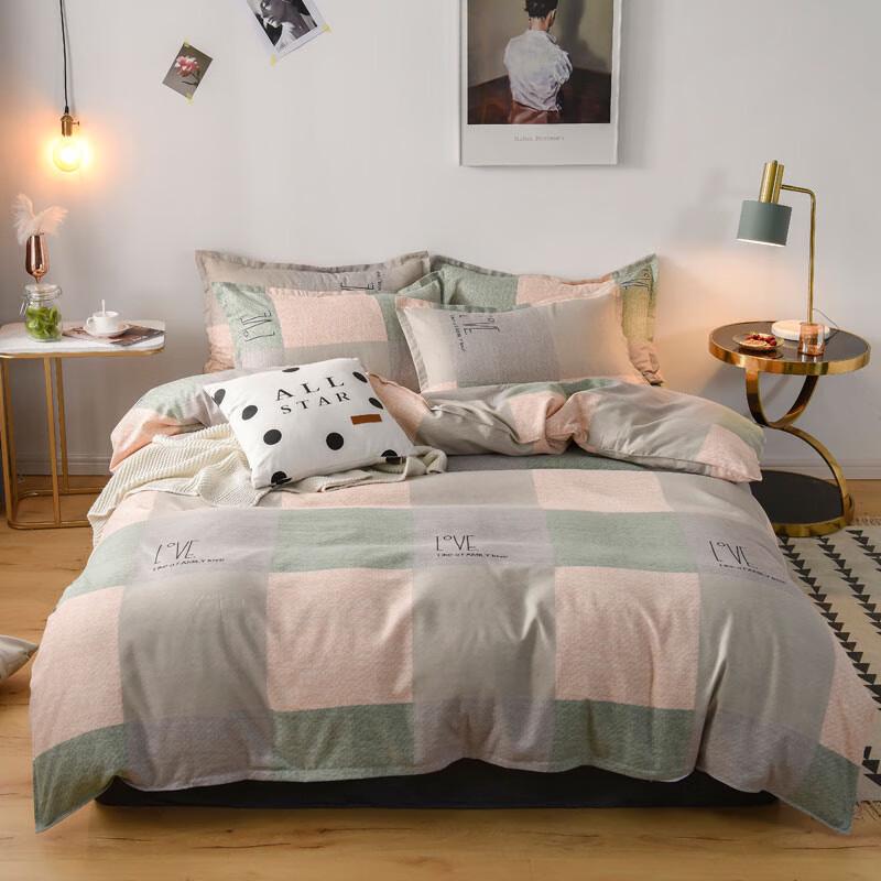 

Romone Plaid Fleece Bedding Set