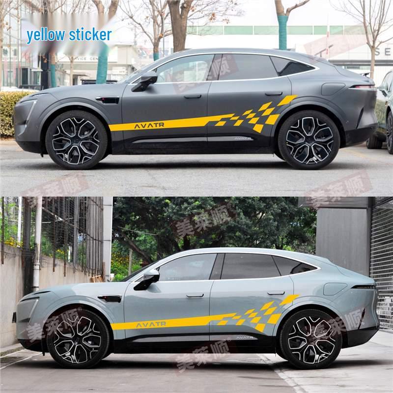 Avatr 11 Car Decals: Personalized Sports Design Side Skirt Stickers