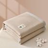 New A-Type 100% Pure Xinjiang Cotton Summer Quilt – Machine Washable Air Conditioning Comforter for Students