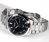 Seiko Watch SOLAR POWERED Solar Power SNE363P1 [Seiko] Men's [Reverse Import]