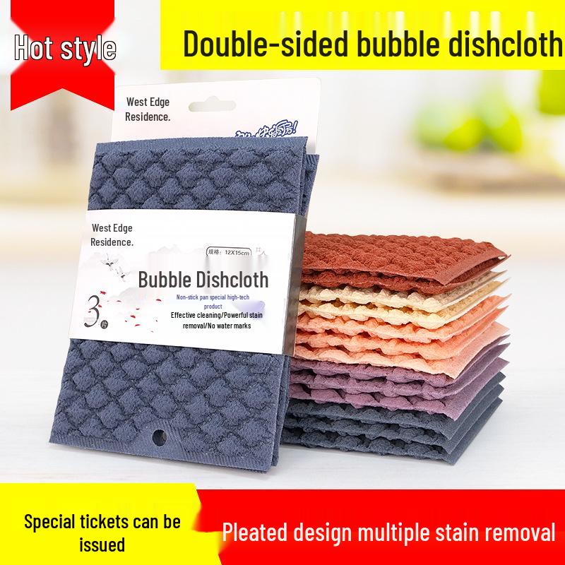 Moonlight Double-Sided Thick Dishwashing Towel - Kitchen Cleaning Cloth 15x12cm (single piece)
