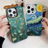 Van Gogh Oil Painting Aesthetics Soft Phone Case for iPhone 15 16 17 Pro Max 17Air 16E 14 Plus 13 12 Mini Shockproof Cover Back