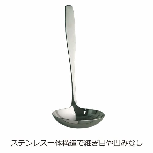 Nonoji Stainless Steel Ladle (No Hook), 100cc, LB-NS010