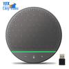 YSX Video Conferencing Omnidirectional Microphone with Speaker (CN version)