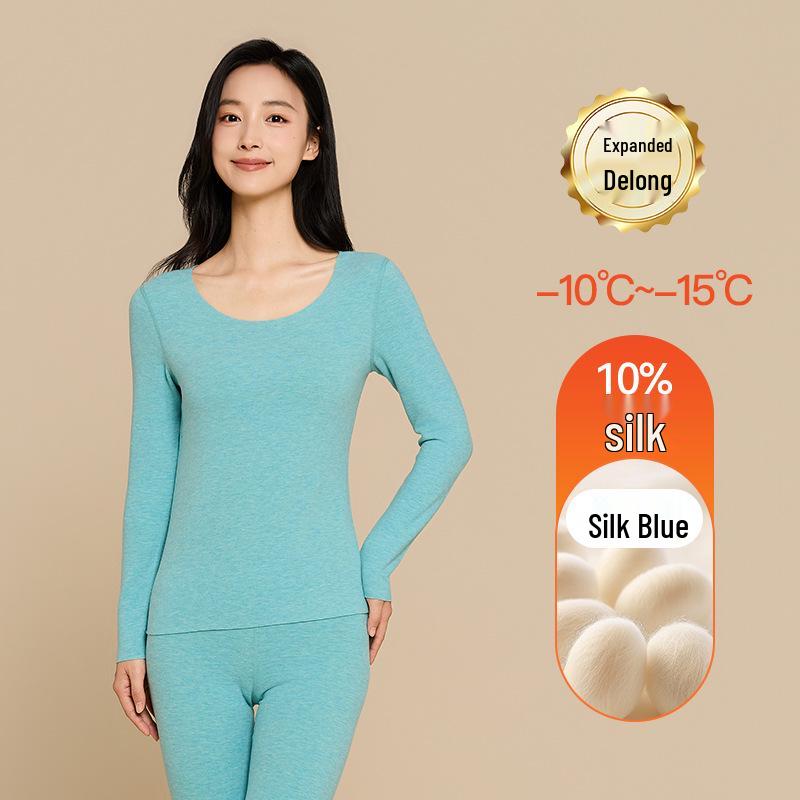 Aoweizide Velvet Silk Seamless Thermal Underwear Set for Couples - Women's Thick Warm Suit for Autumn/Winter