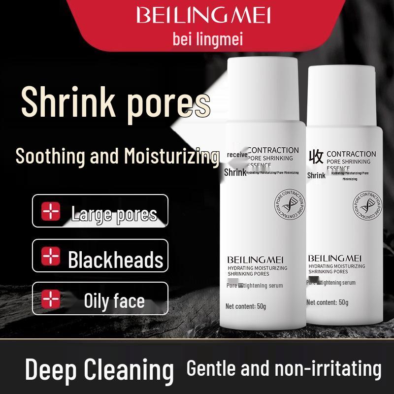 Belingmei Pore Refining & Brightening Serum - Minimizes Pores, Soothes, Moisturizes, Hydrates & Removes Blackheads.