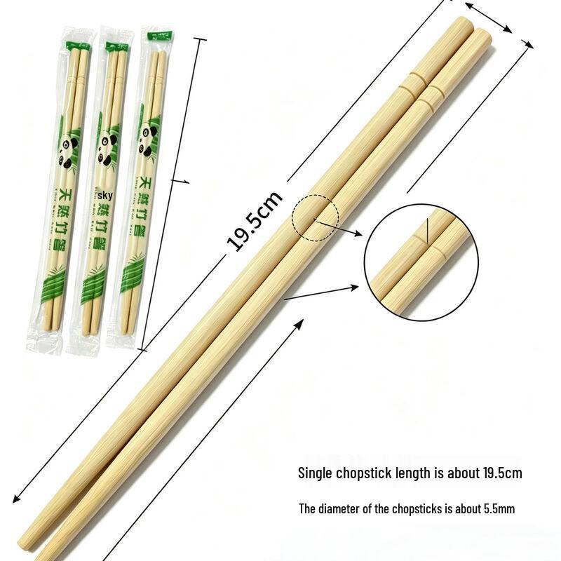 Zhangxingzhe Individually Wrapped Disposable Round Chopsticks