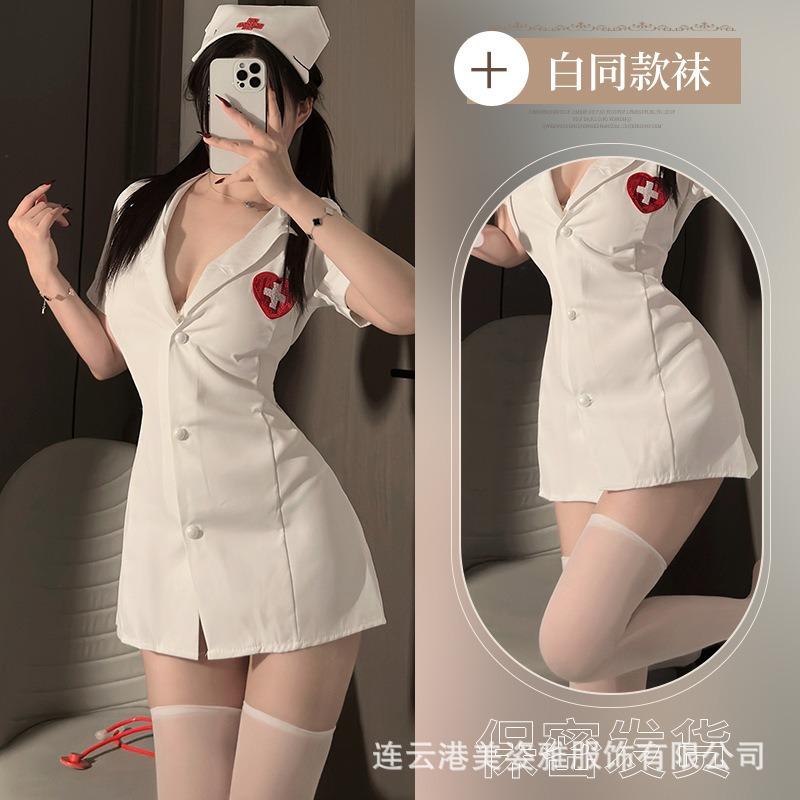 Sex Uniform Nurse Uniform Pure Desire Spice Girl Cosplay Homewear Suit Pure Desire Hat Cute Passion