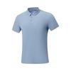 Li-Ning Men's 2026 Short Sleeve Polo Shirt APLW349