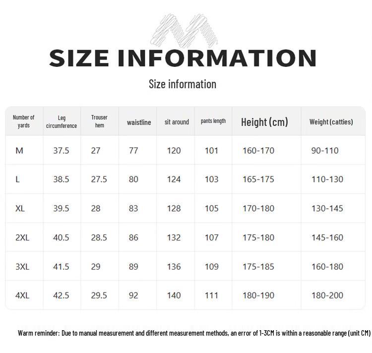 MARK FAIRWHALE Men's Spliced Loose-Fit Sweatpants