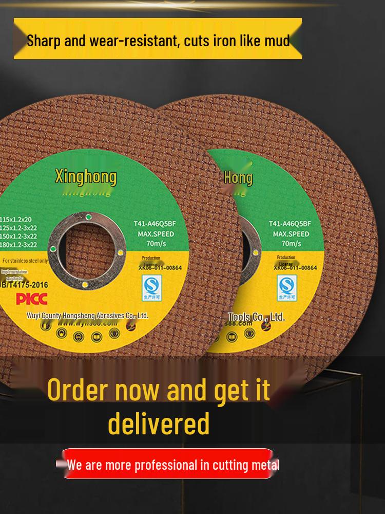 Xinghong 100mm Cutting and Grinding Disc for Stainless Steel and Metal