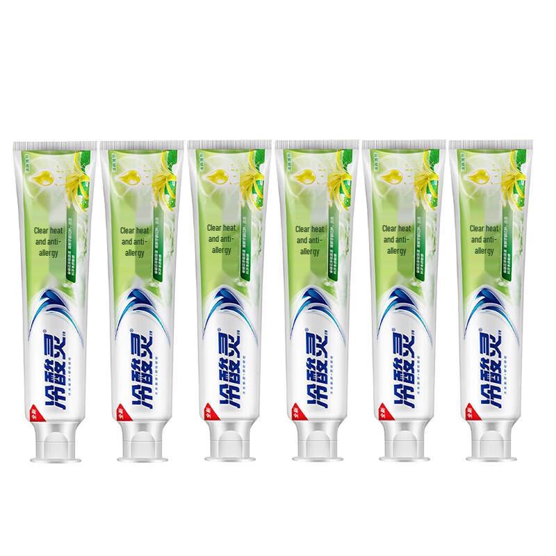 Leng Suan Ling Refreshing Mint Anti-Sensitivity Toothpaste