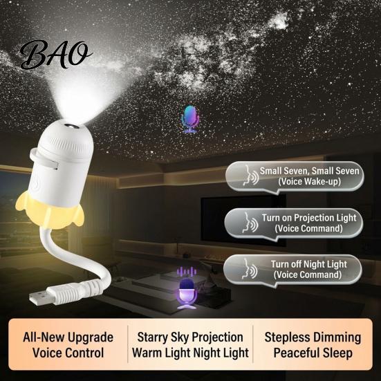 Soft Eye Protecting Light USB Star Projector Night Light, Starry Sky Lamp with Film Slides, Touch Dimming Holiday Decoration & Timer, Flexible
