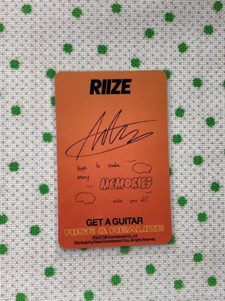 RIIZE gag amazon Lee Chan-young anton photocard Used