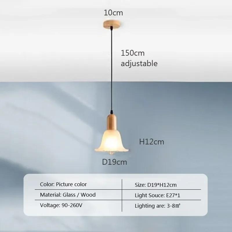 LED Nordic Glass Pendant Light Modern Wooden 1-3 Heads  Hanging Lamp Dining Room Living Room Bedroom Coffee Indoor Decor Fixture