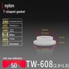 T-Shaped Nylon Gasket Ring Screw Shaft Sleeve with Concave-Convex Insulation Pad M2