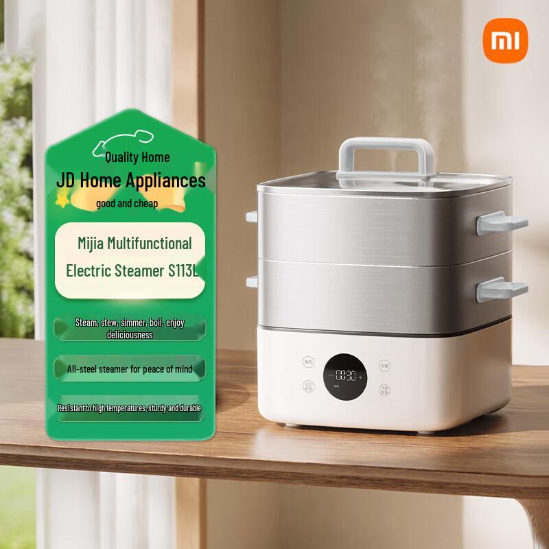 Xiaomi S1 13L Multifunction Electric Steamer CN plug (adapter included)