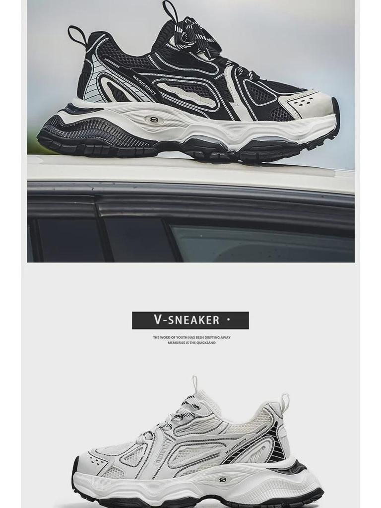 2024 Men's Trendy Breathable Mesh Running Shoes with Thick Sole