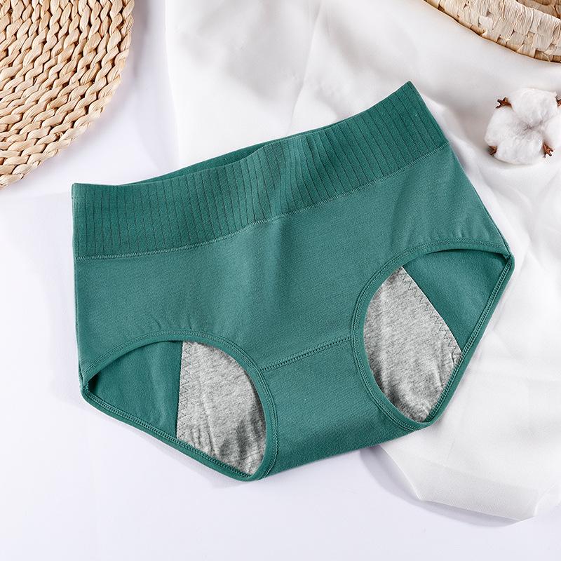 Cotton Women's Physiological Underwear with Side Leakage Prevention Breathable and Lightweight Safety Pants