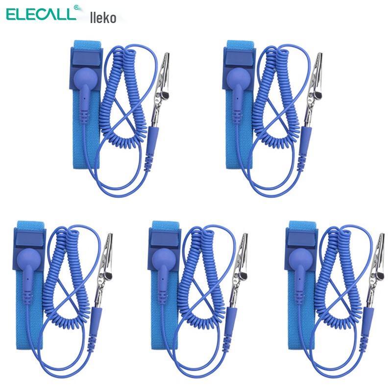 ELECALL Wired Anti-static Wrist Strap (CN version)