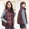 New down cotton vest women's coat autumn and winter fashion warm cotton-padded jacket vest vest jacket