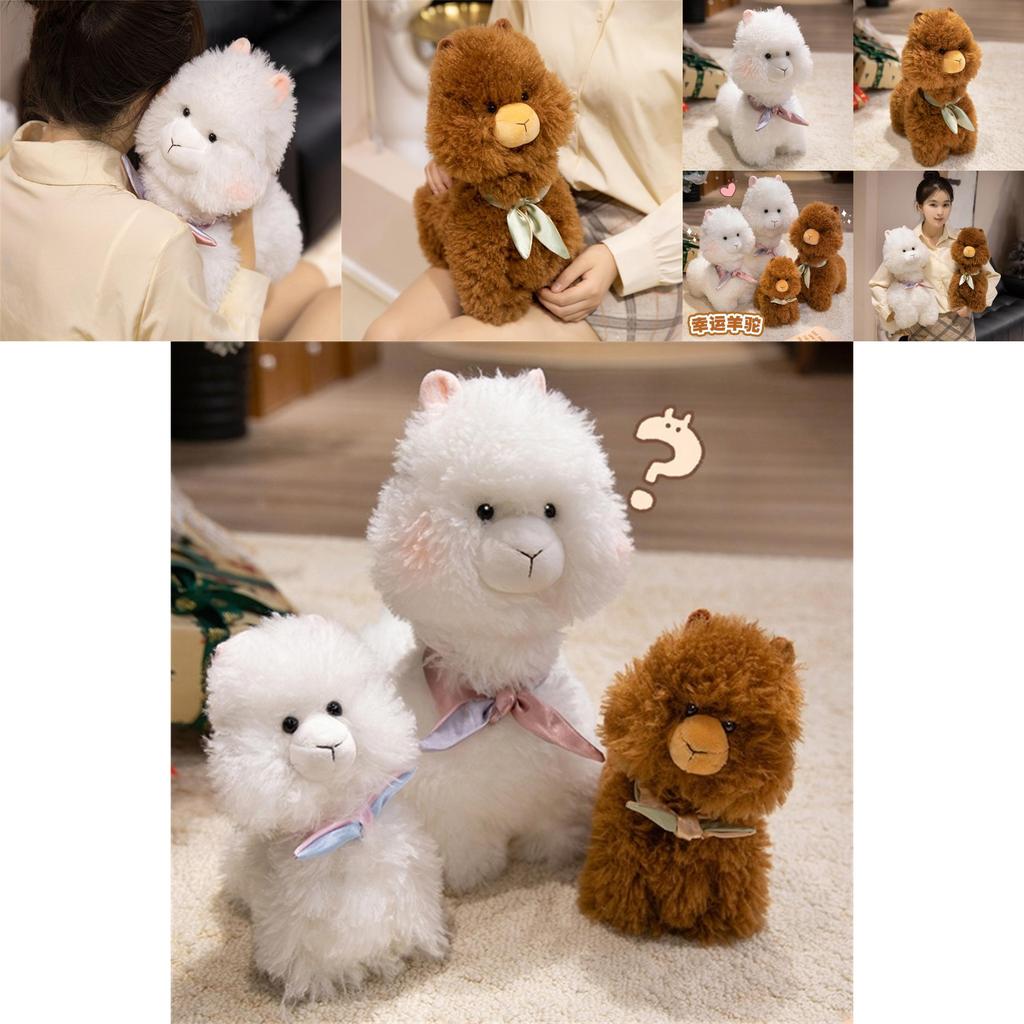 Lucky Alpaca Plush Toy Child Comfort Pillow Soft Stuffed Animal For Kids Gift