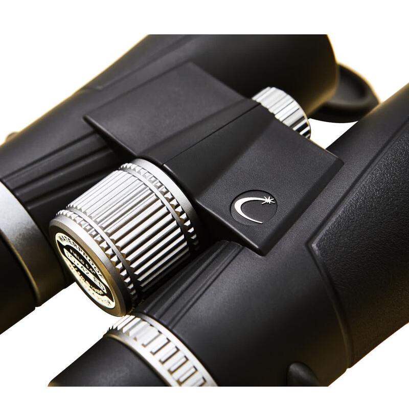 INJIE Star-Field 16x50 Binoculars