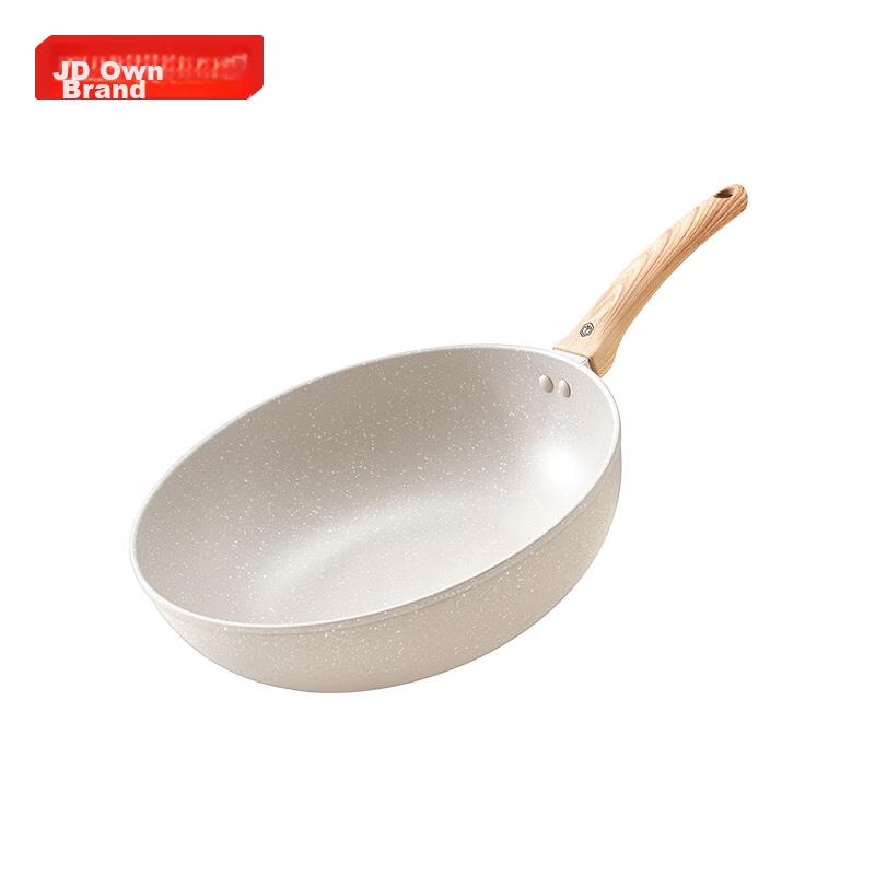 Wok, Non-Stick Stir-Fry Pan, Compatible with Induction And Gas Stoves, Flat Bottom Frying Pan, Integrated Flat Bottom, 30cm without Lid