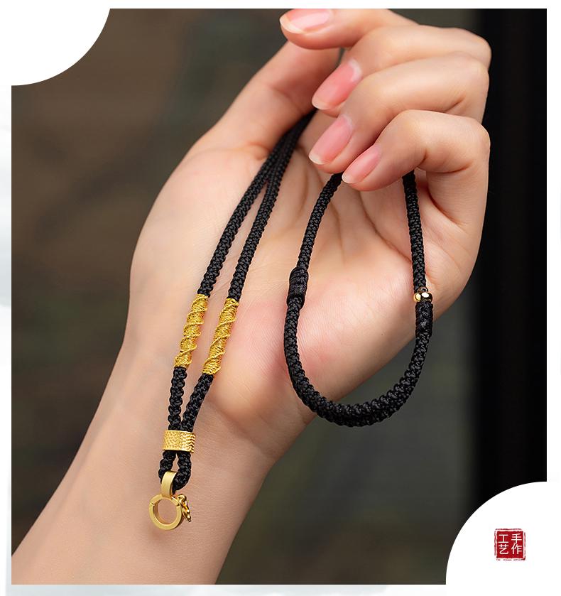 Hand-Woven Adjustable Jade Pendant Lanyard Necklace for Men and Women