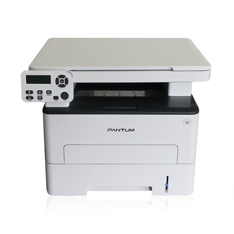 Pantum M6709D Black & White Laser Multifunction Printer CN Plug (adapter Included)