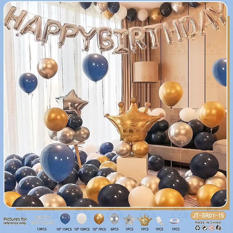 Happy Birthday Decoration Baby Shower Decorations Gold and Rose Gold Confetti Balloons for Wedding Confetti Latex Balloons