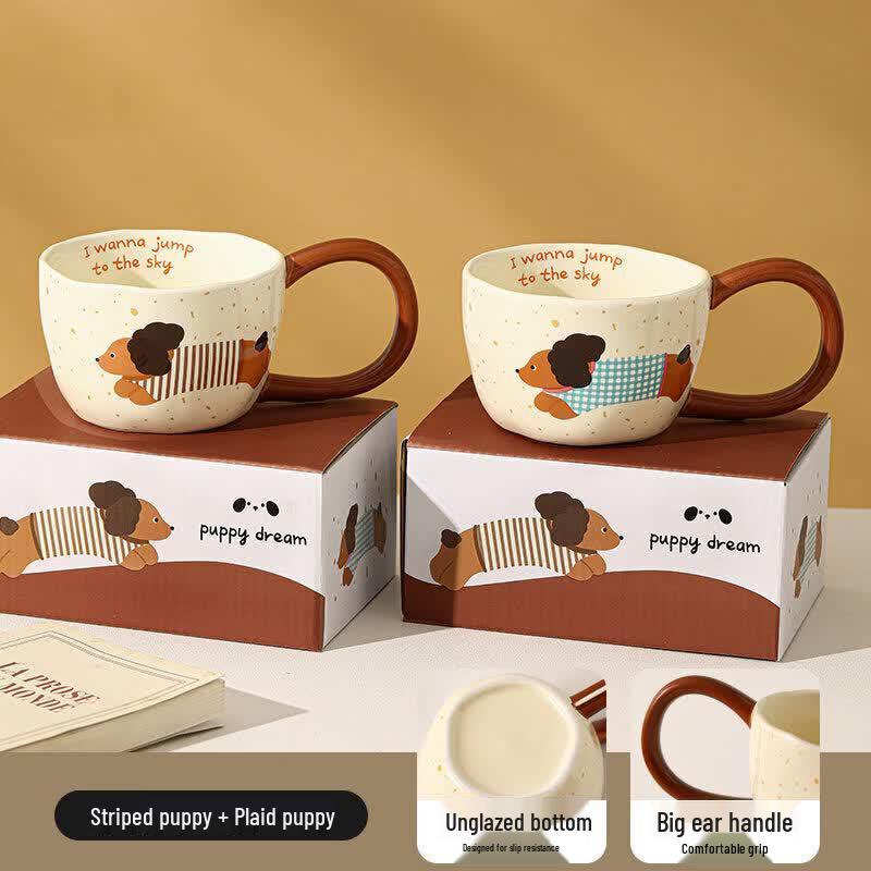 WOSSYO Big Ear Ceramic Mug