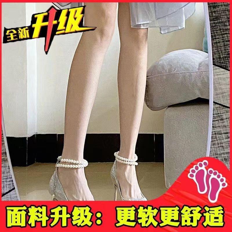 

Silver wedding shoes for women s Xiuhe wedding dress, two main sequins, one word with beaded pointed heels, high heels for women 40